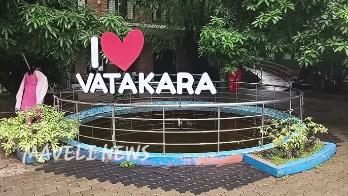 VADAKARA MUNCIPALITY PARK 